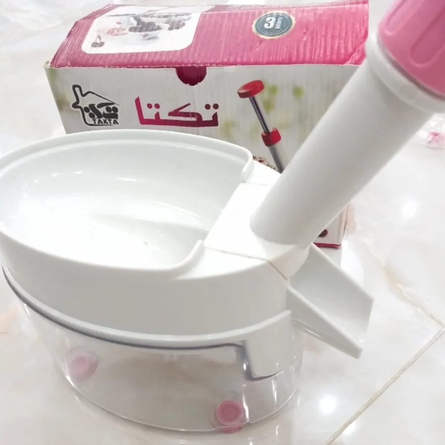 هسته گیر