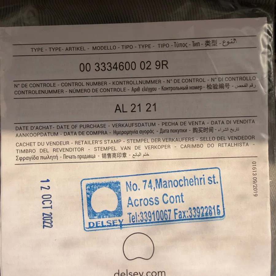 کوله پشتی اصل دلسی پاریس