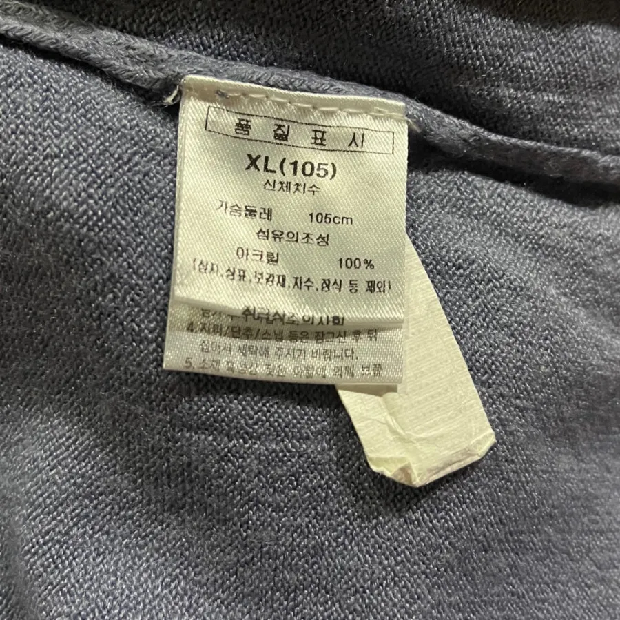 بلوز بافت ZARA  وارداتی