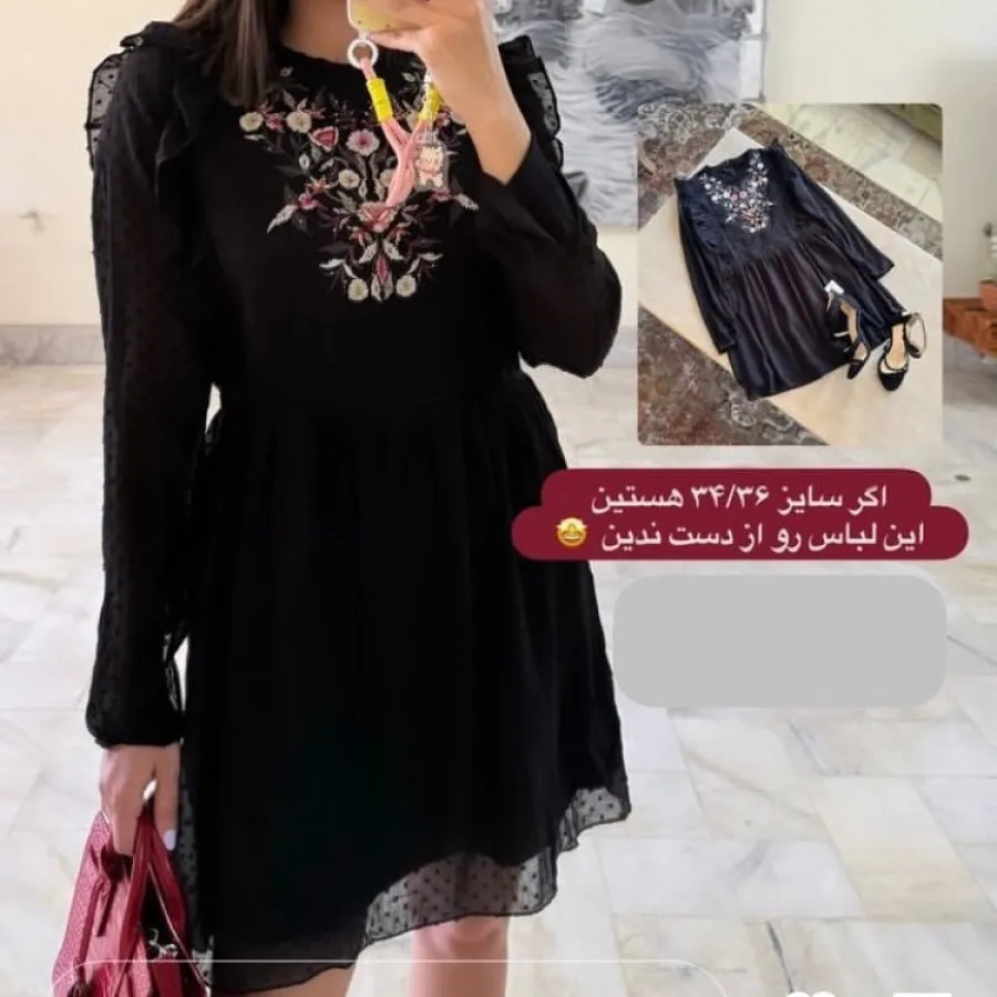 پیراهن مشکی گلدوزی Shana