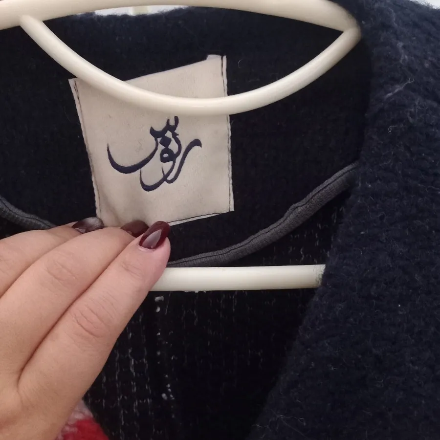 اورکت