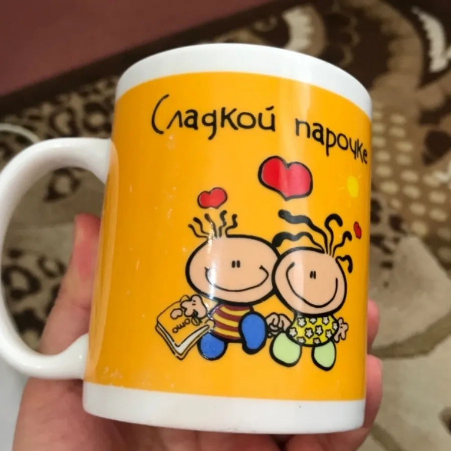 ماگ