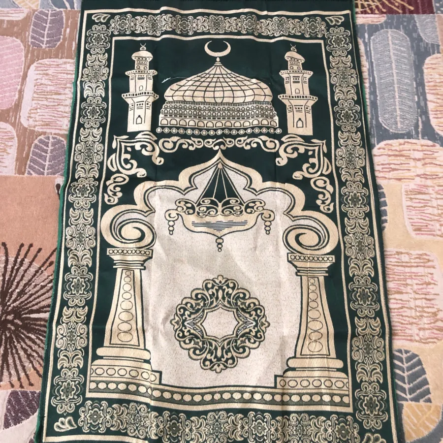 سجاده کیف شو