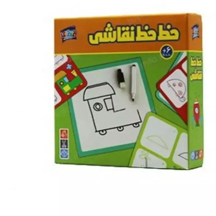 کتاب نقاشی