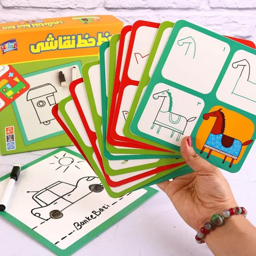 کتاب نقاشی