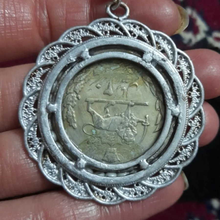گردنبند