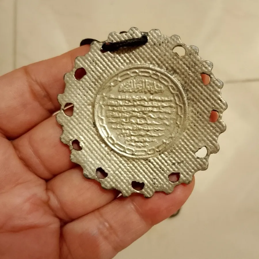گردنبند