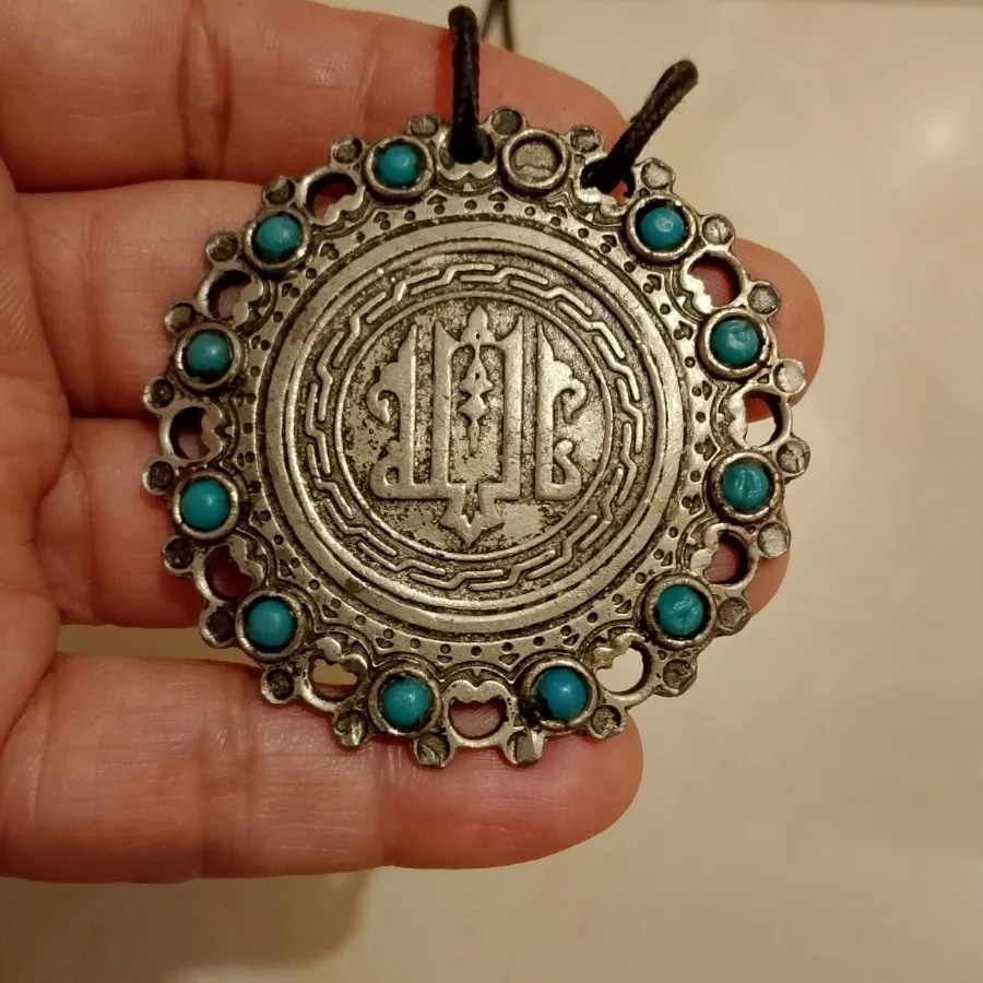 گردنبند