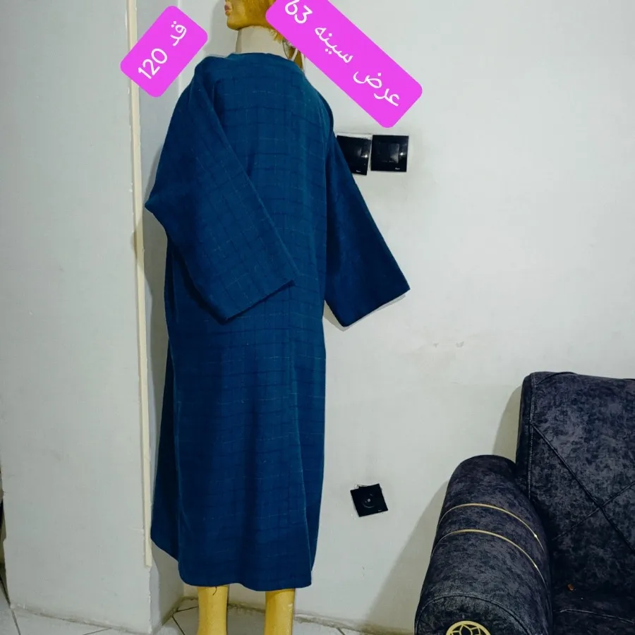 مانتو  کفتان گرم