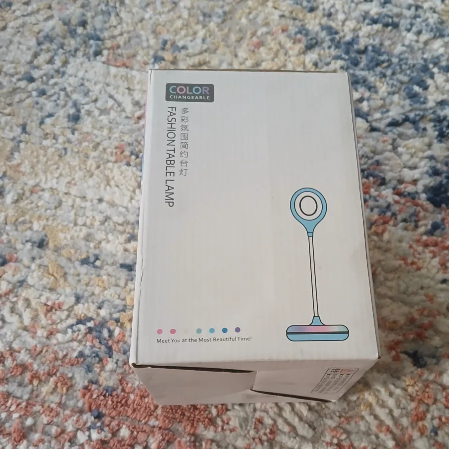 چراق