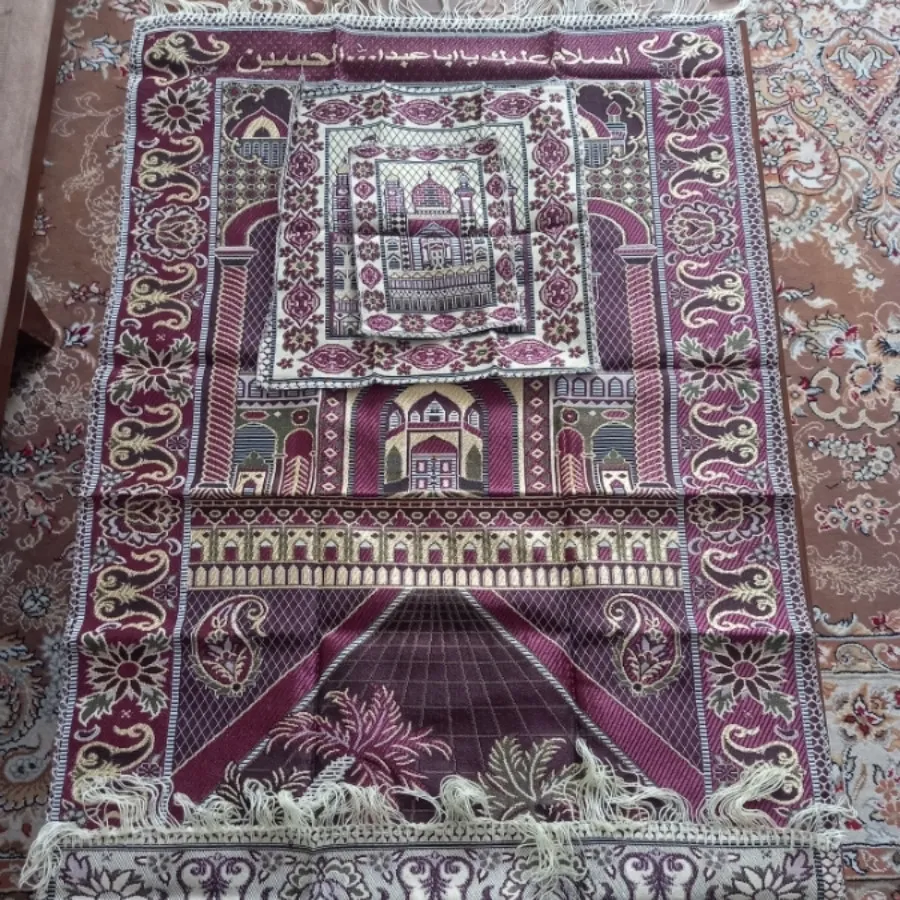 سجاده و جا نماز