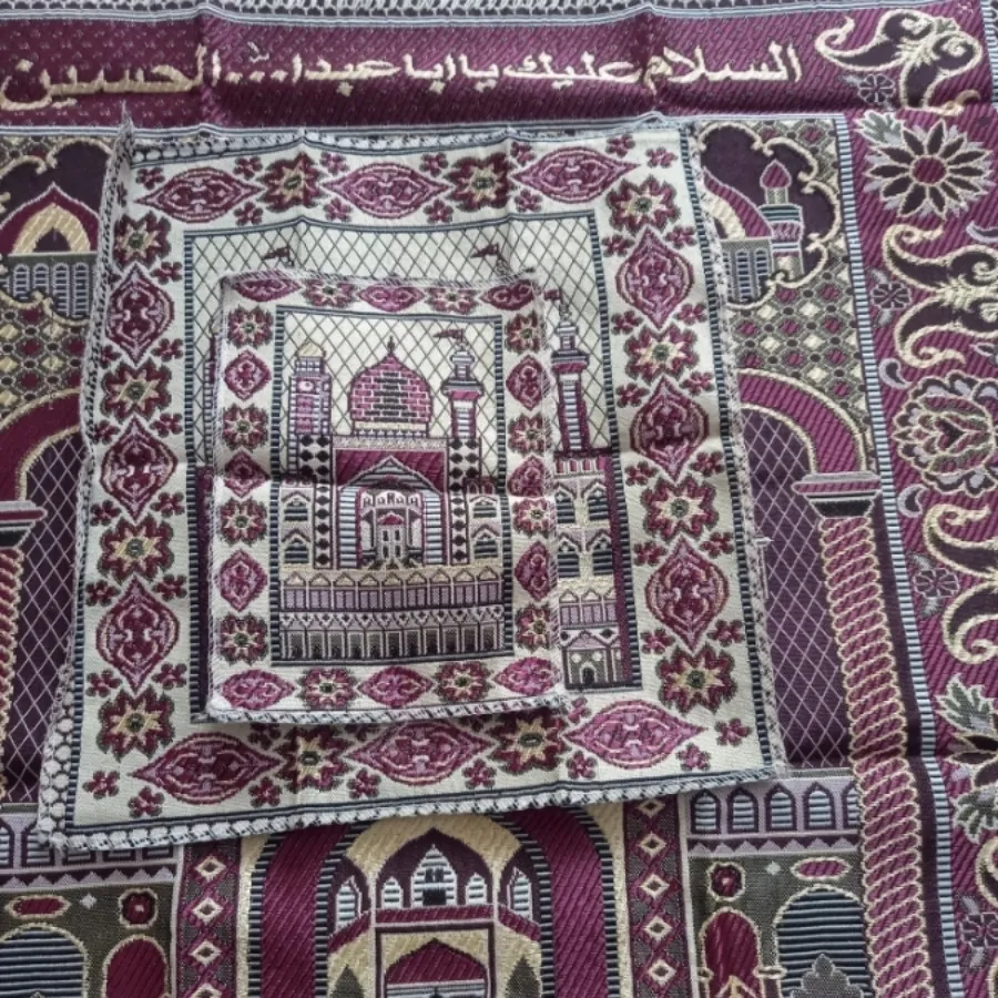 سجاده و جا نماز
