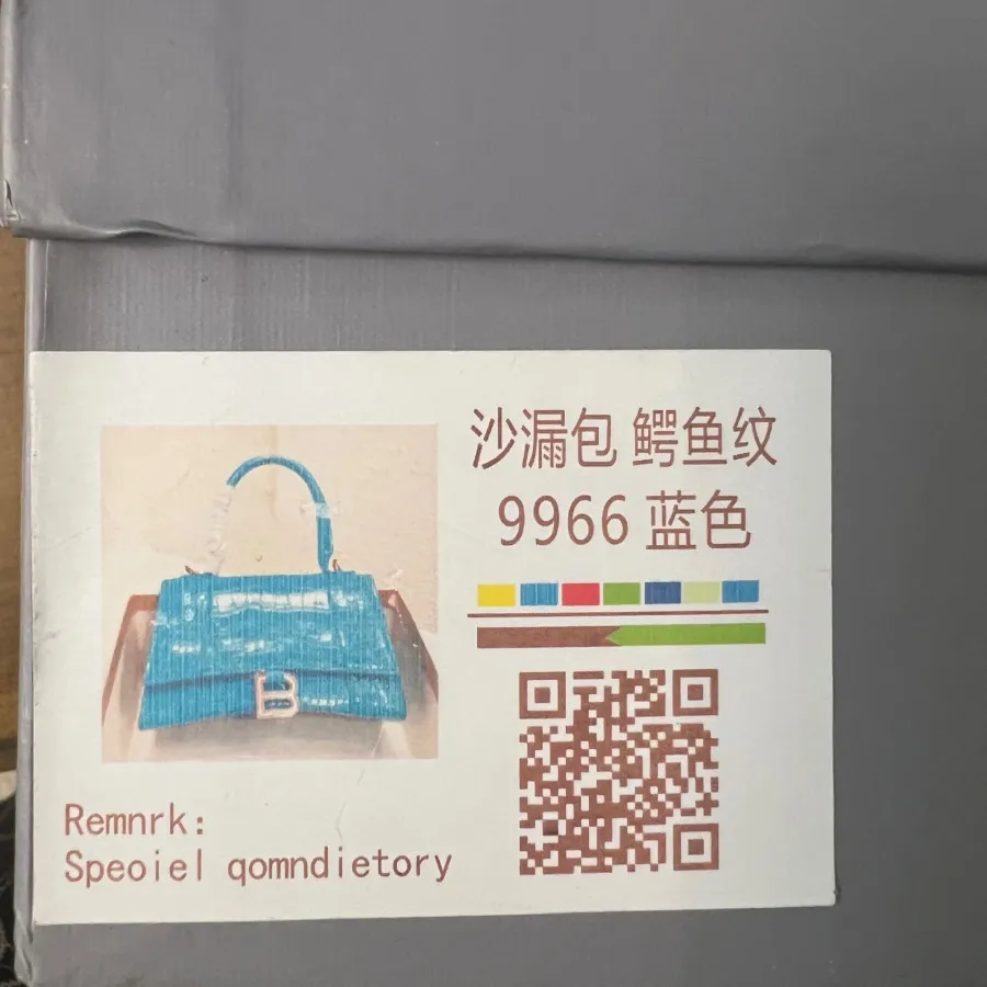 کیف بالنسیاگا اصل