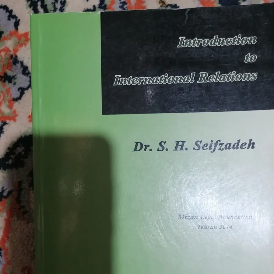 کتاب اصول روابط بین الملل