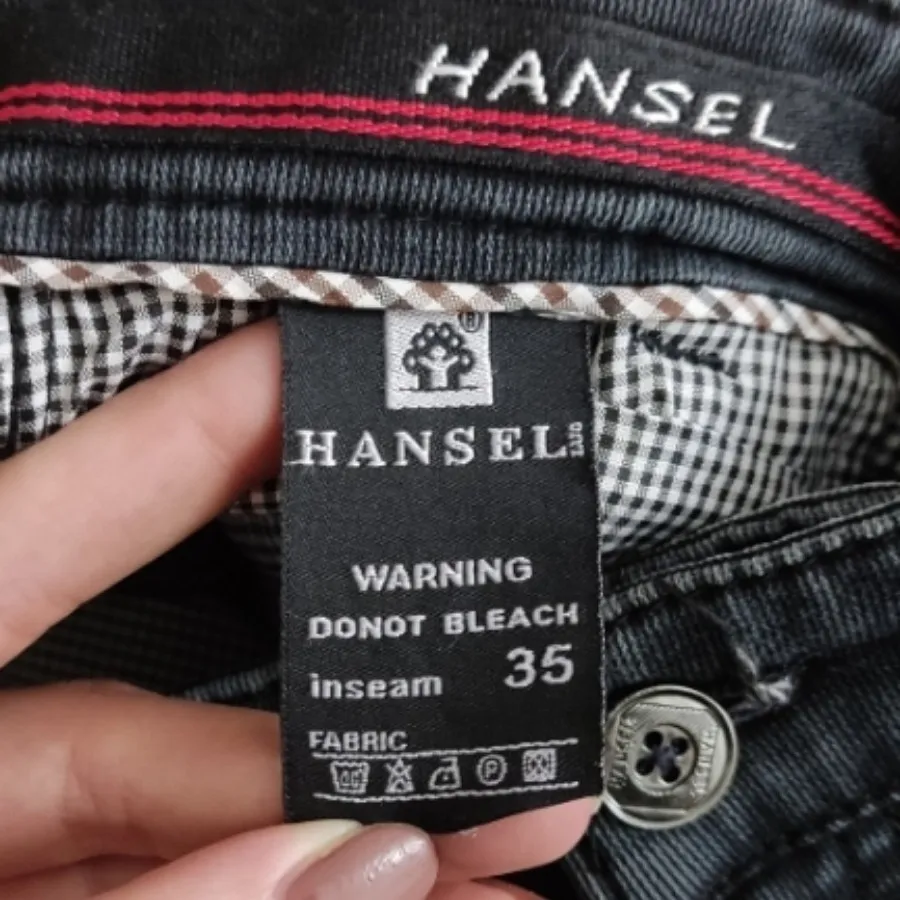 شلوار جین Hansel