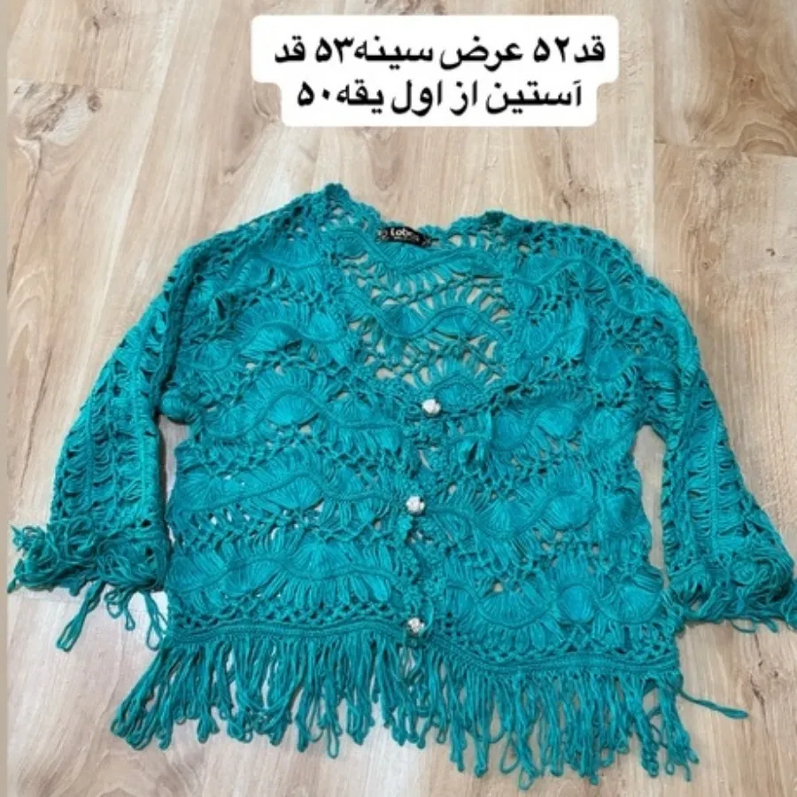 بافت