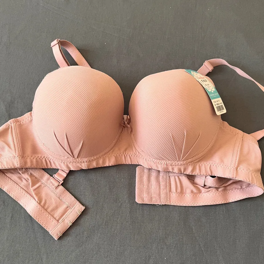 سوتین ابری