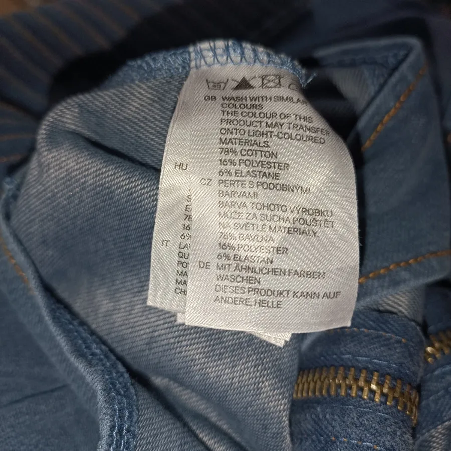 پیراهن جین برند H&M