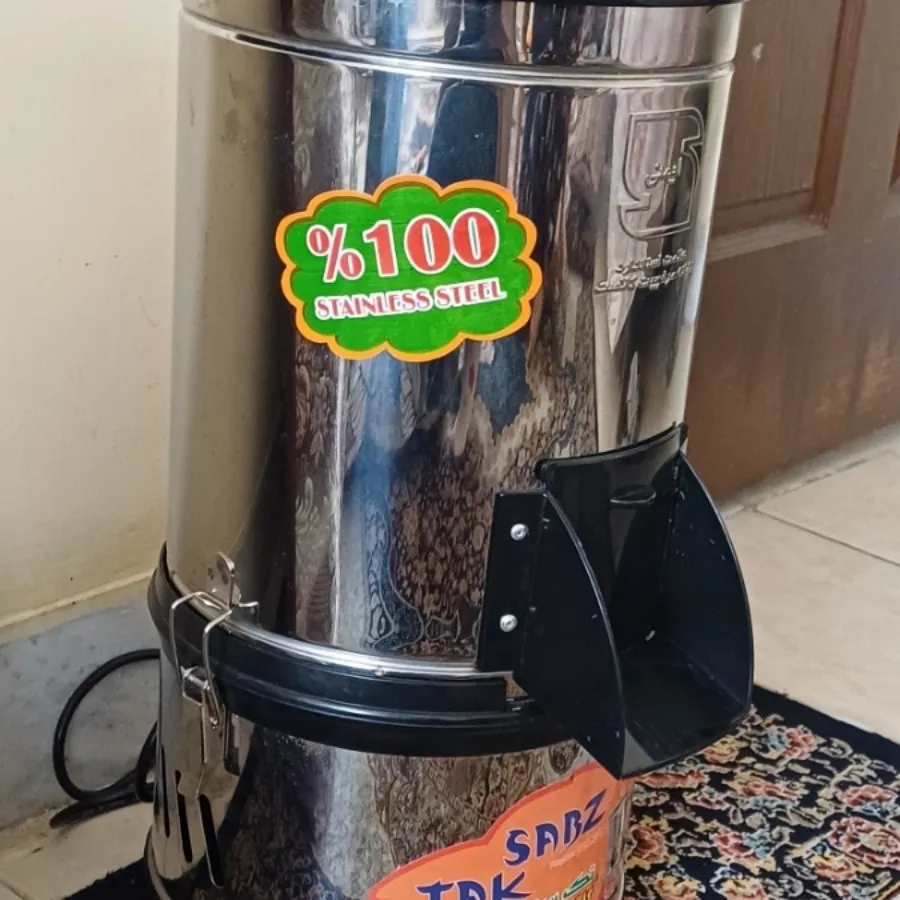 سبزی خردکن برقی