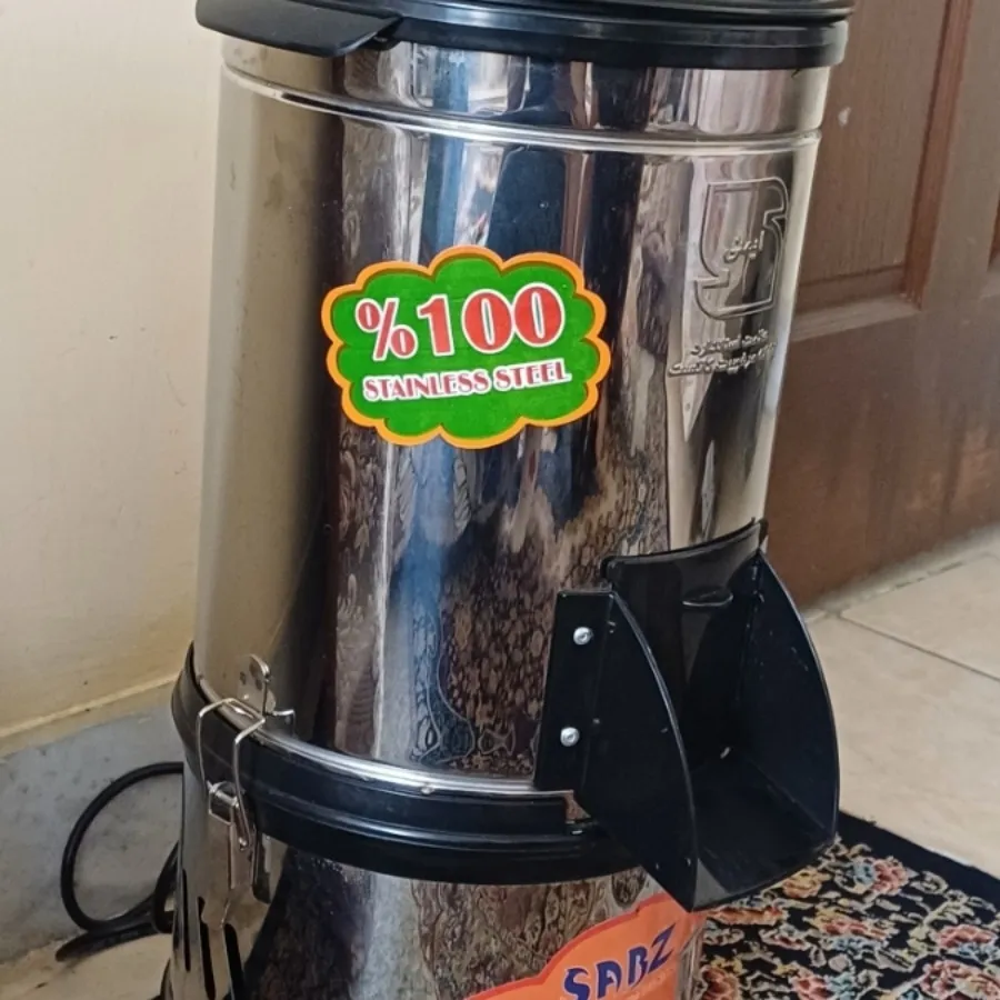 سبزی خردکن برقی