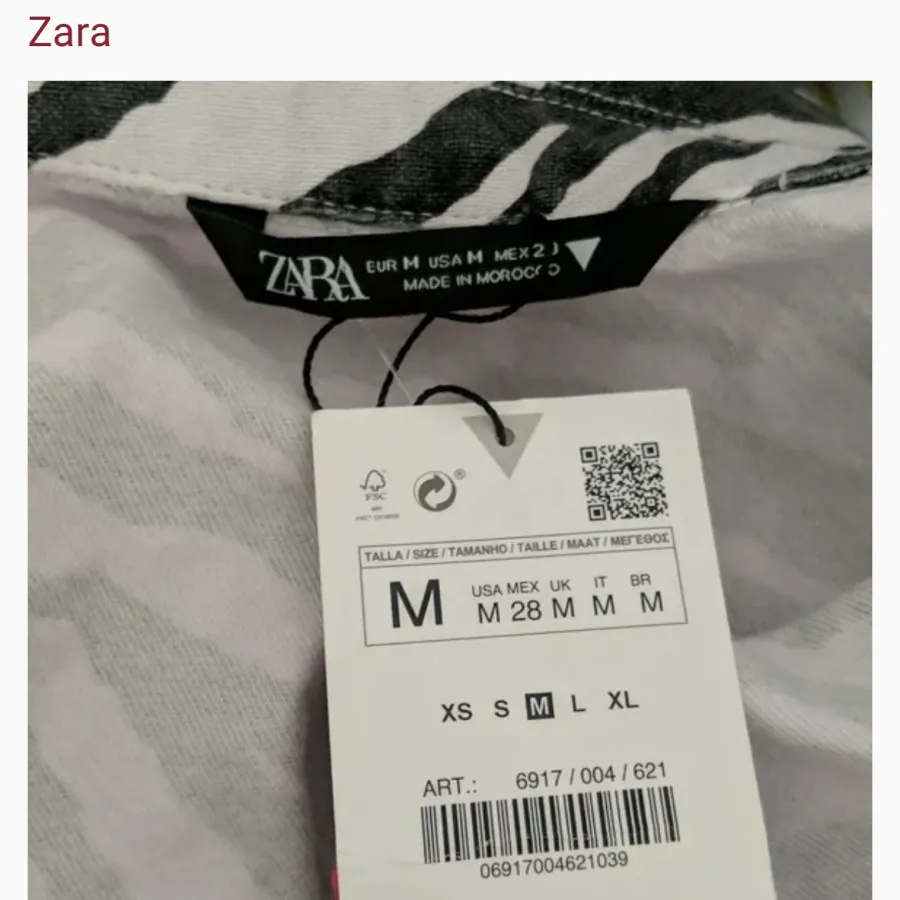 کت