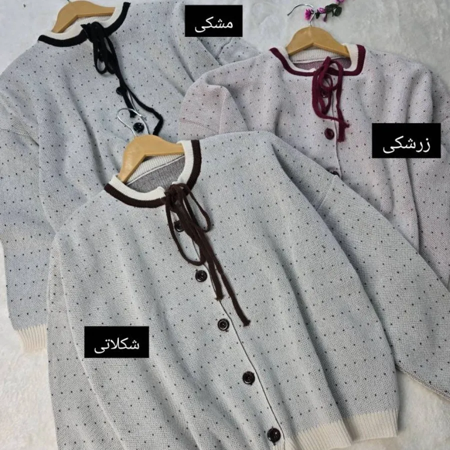 بلوز بافت