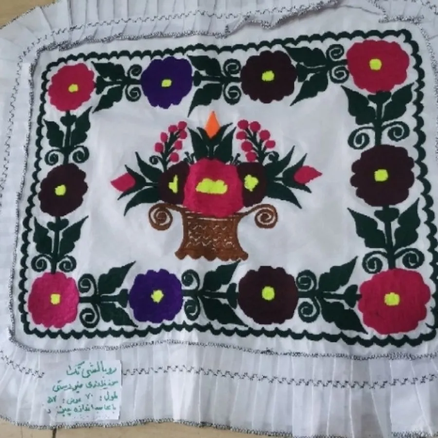 روبالشی شماره دوزی