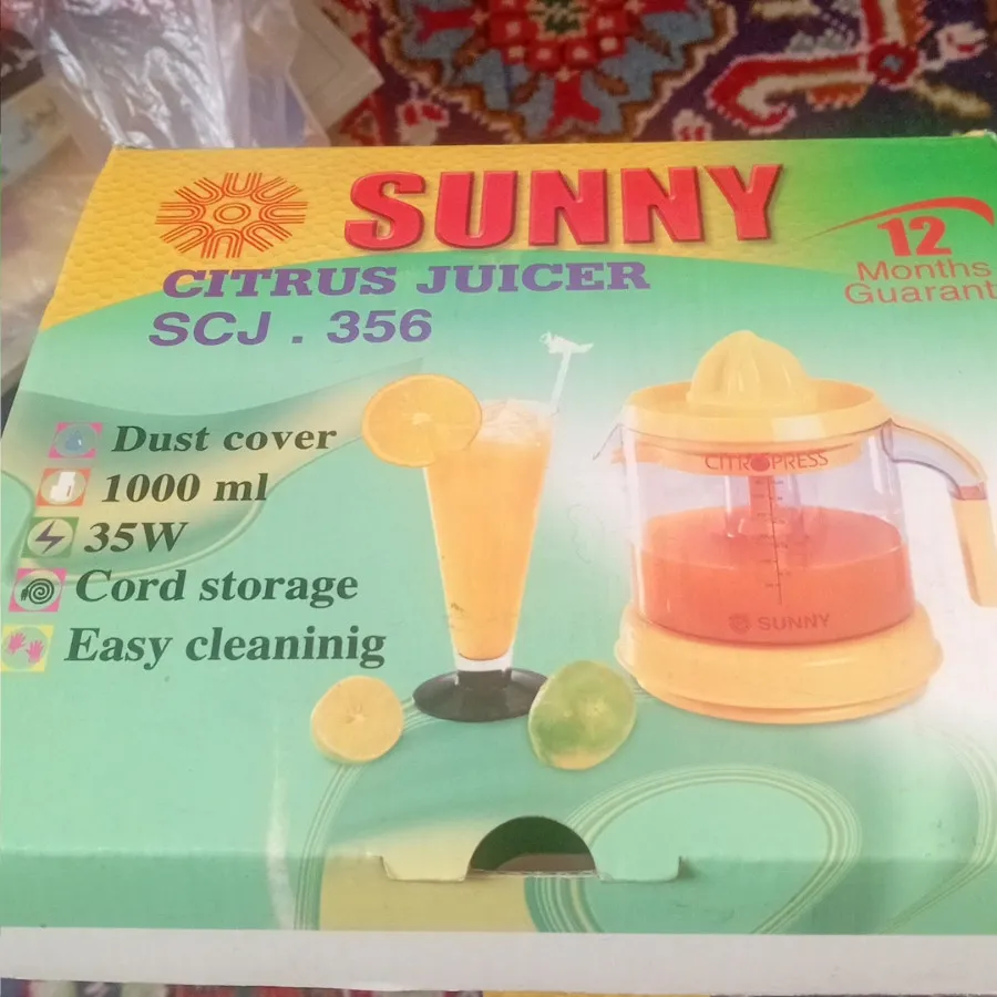 آبمیوه گیری اصل SUNNY