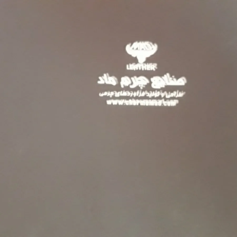 ست کمربند وکیف چرم ماد