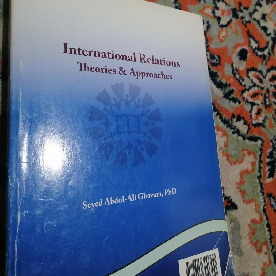 کتاب علوم سیاسی