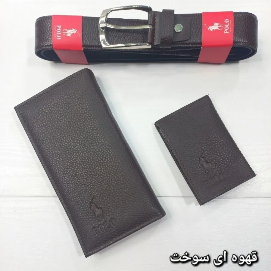 ست کیف و کمربند و کارتی
