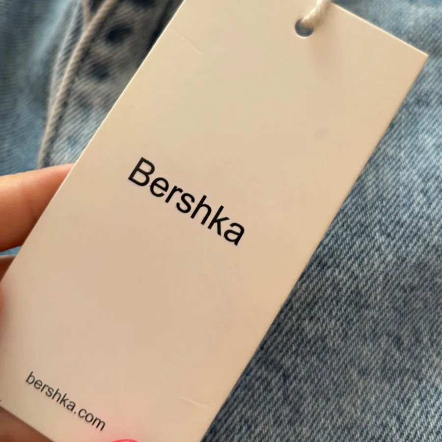 شلوار جین واید برشکا