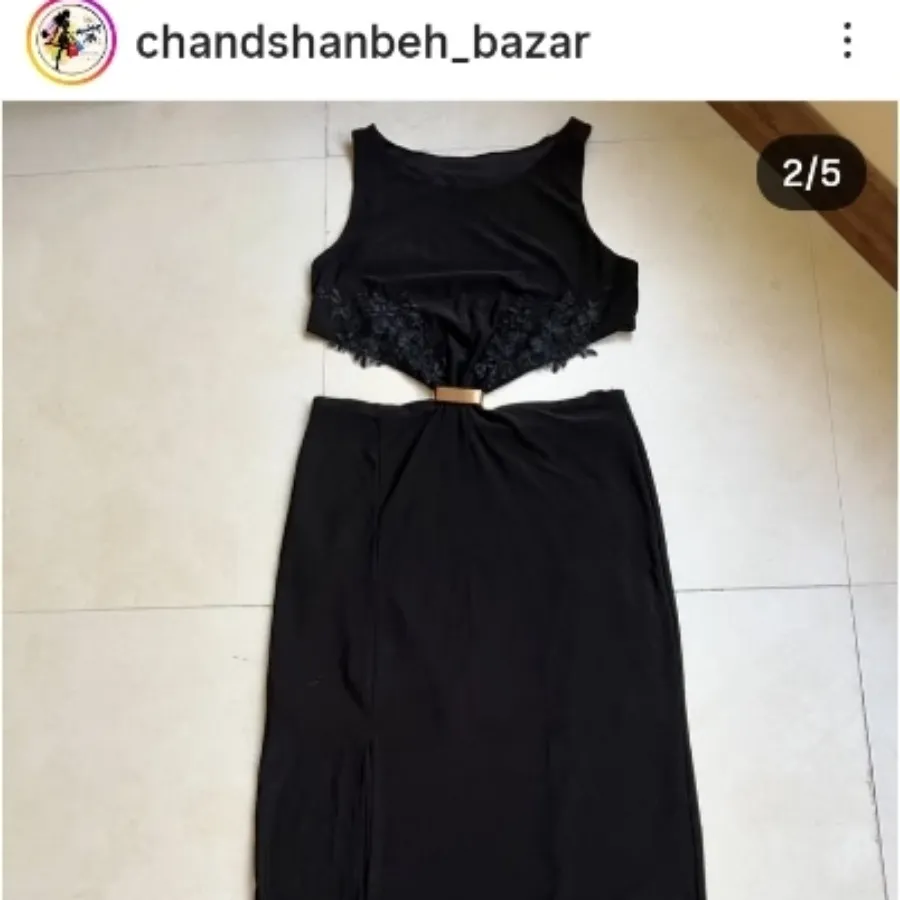 پیراهن