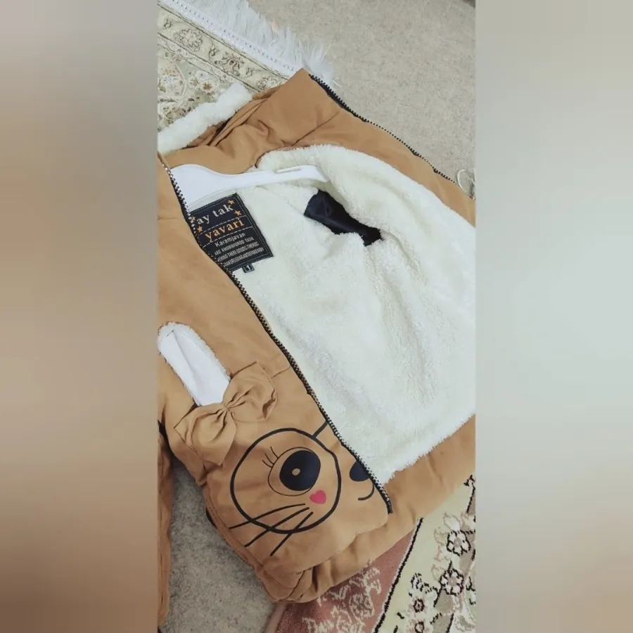 کاپشن