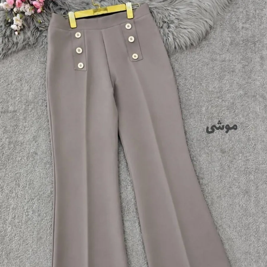 شلوار بوتکات