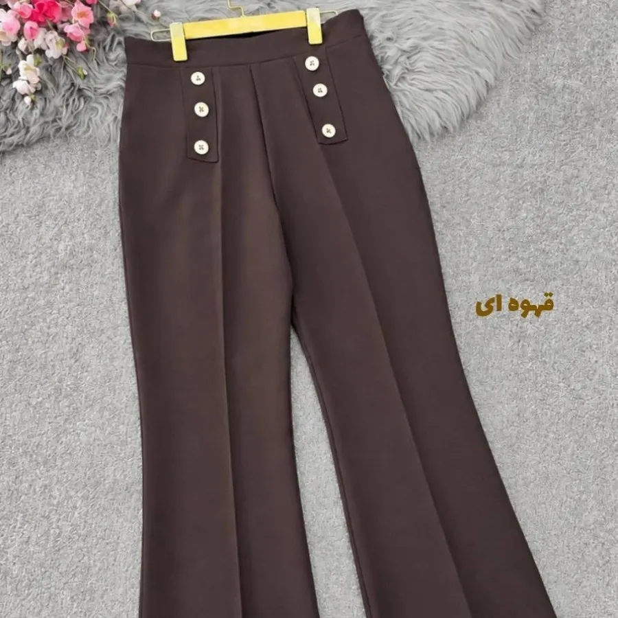 شلوار بوتکات