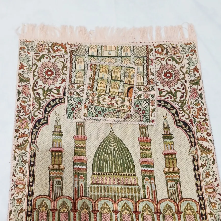 سجاده سه تیکه