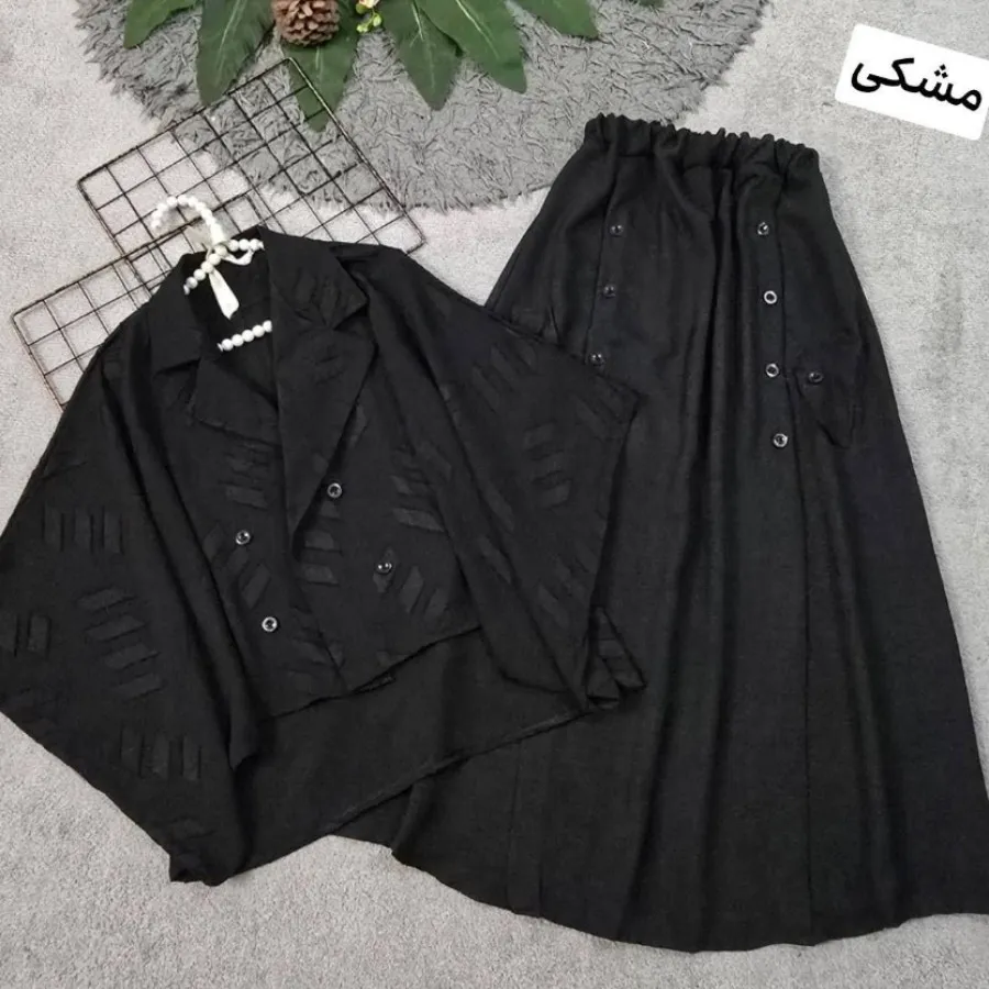 ست مادام