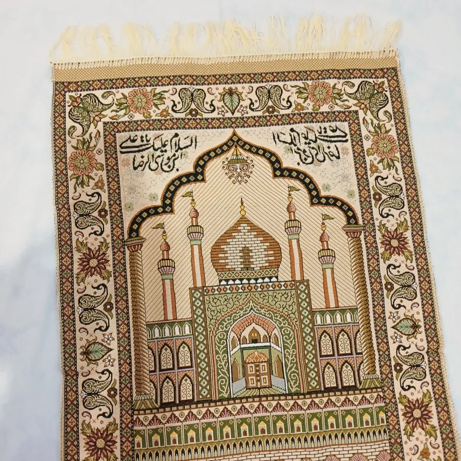 سجاده جانماز دار