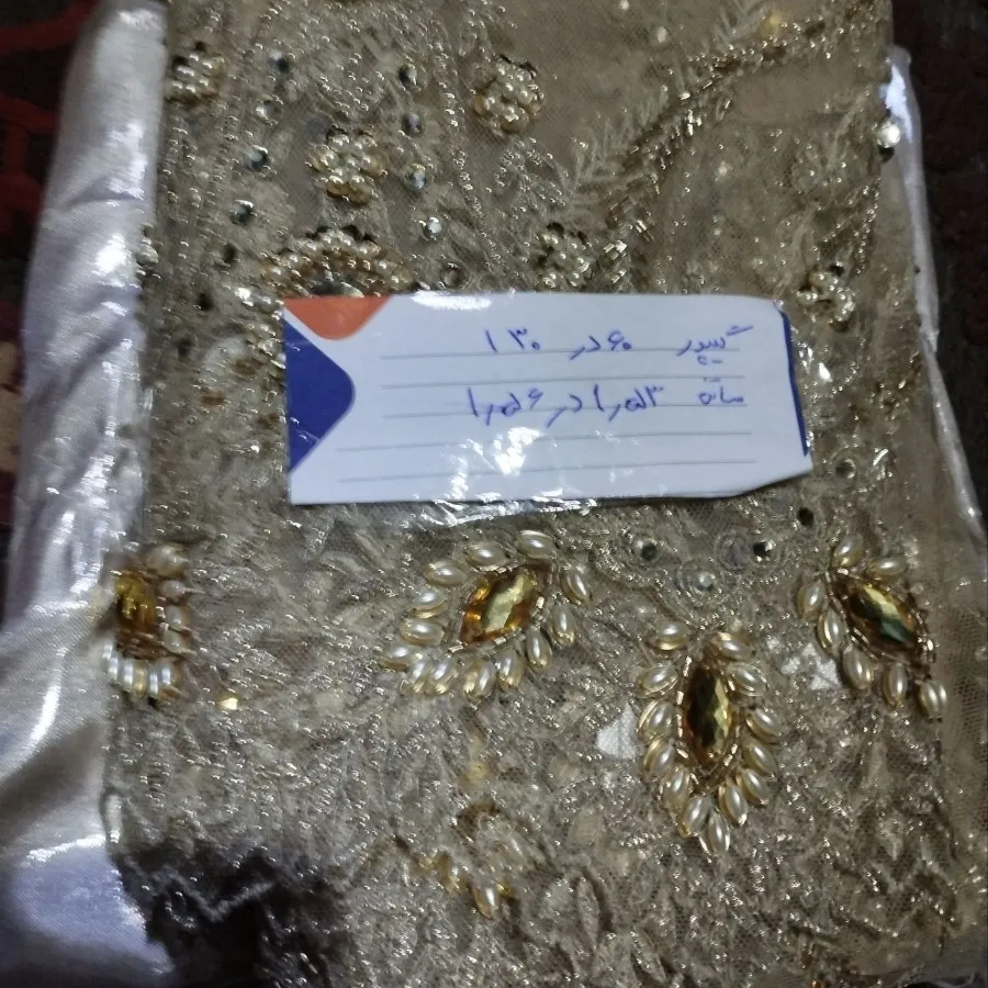 پارچه گیپور نباتی طلایی