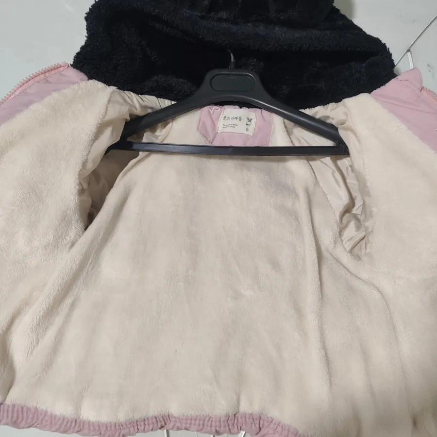 کاپشن بچگانه