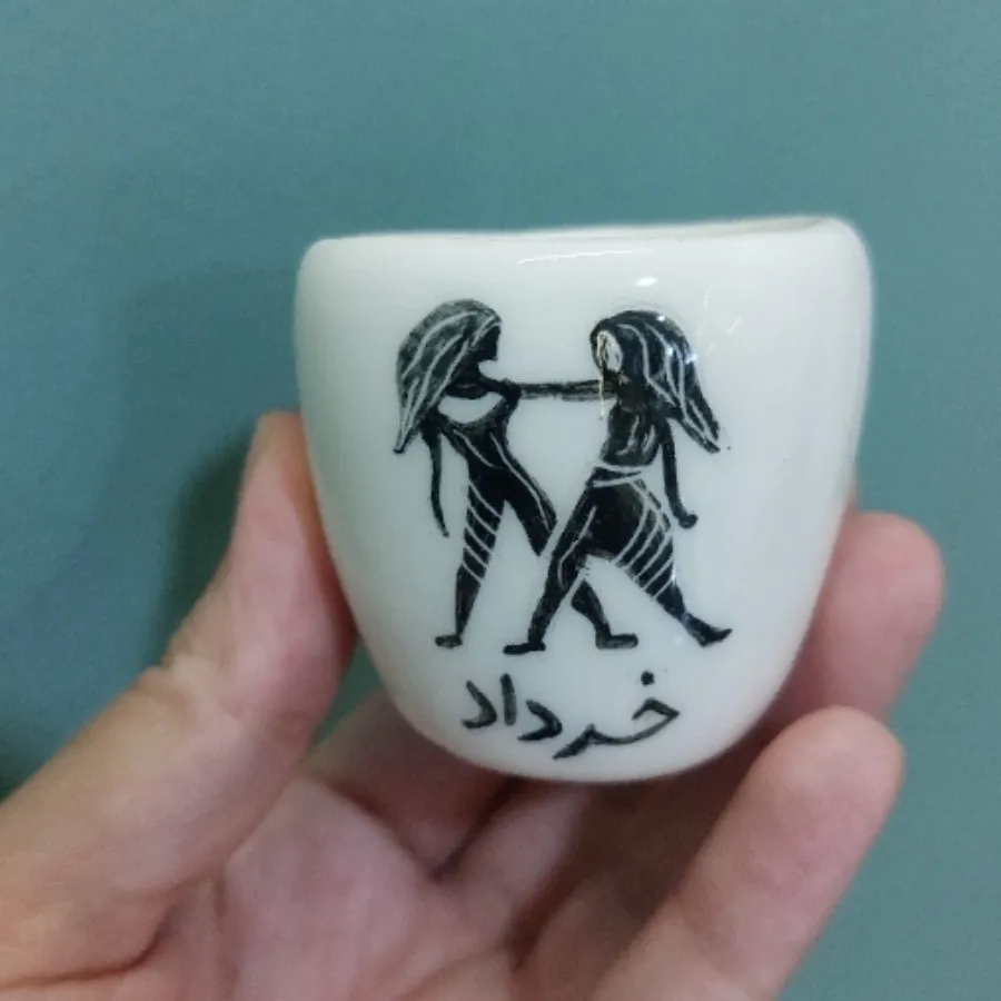 شات ماه تولد