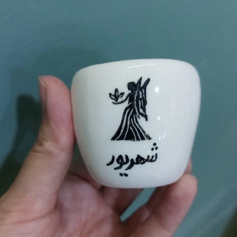شات ماه تولد