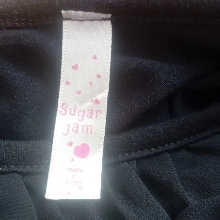 لباس مارک Sugar
