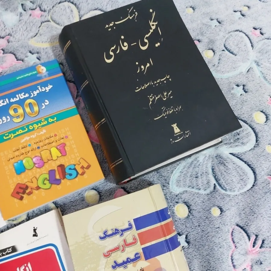 کتاب