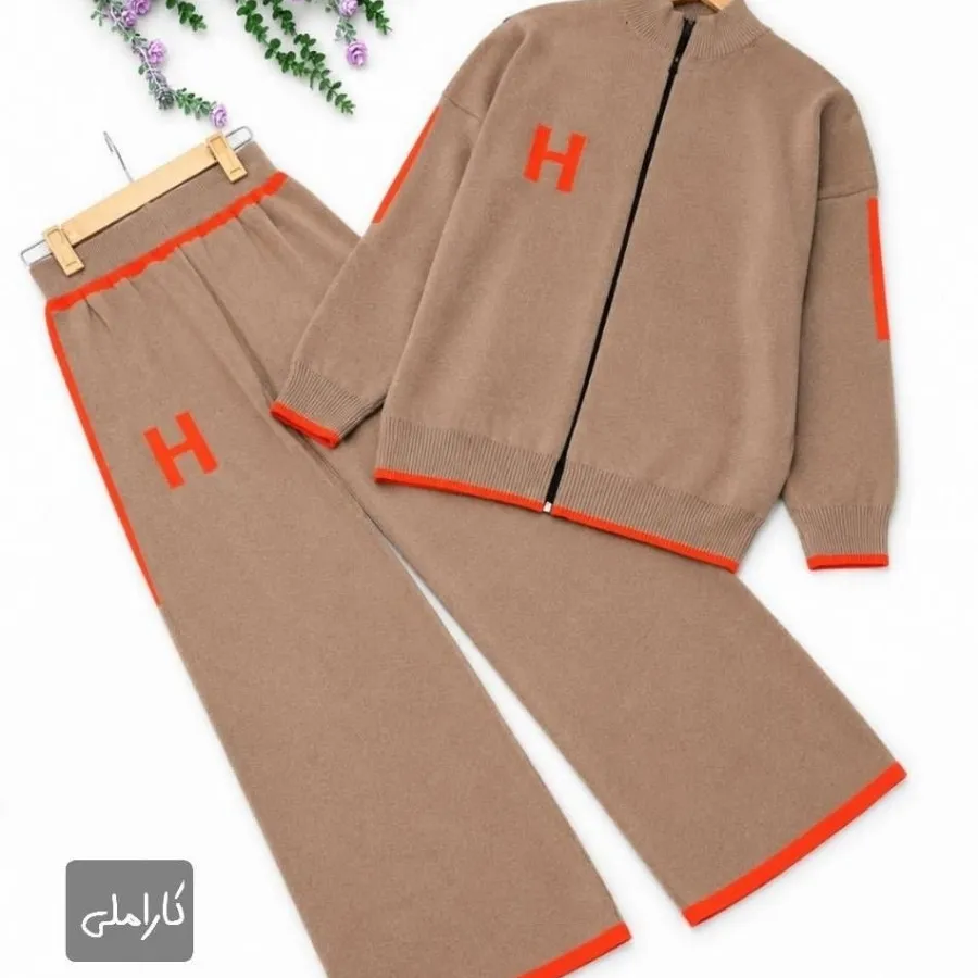 سویشرت و شلوار هرمس