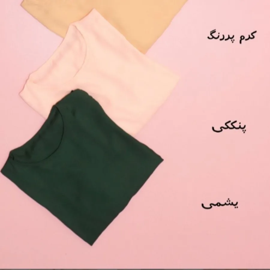 شومیز مجلسی حریر