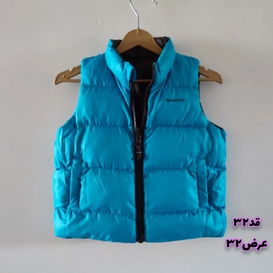 ژیله فرانسوی کچوا