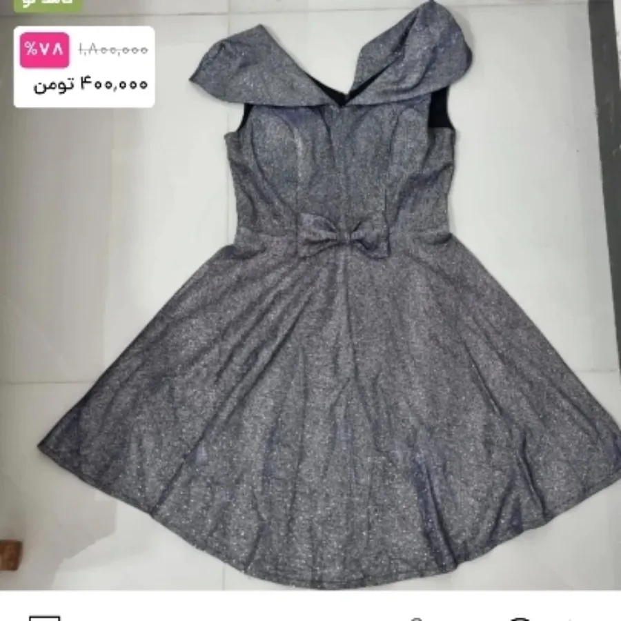 لباس مجلسی