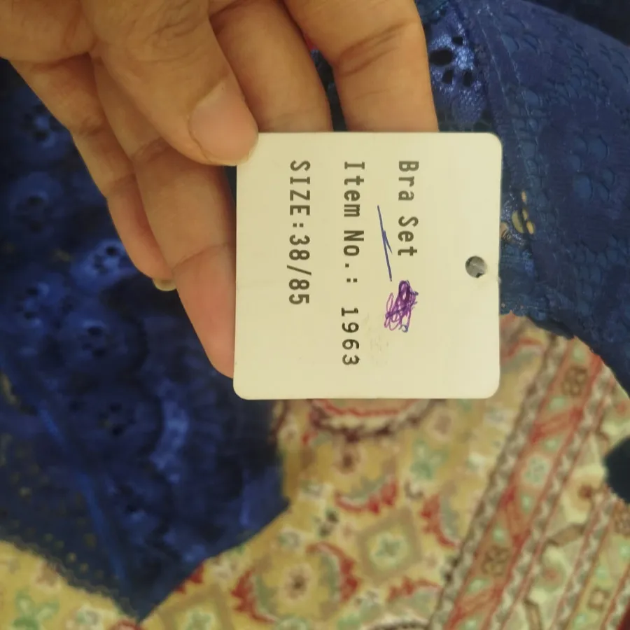 ست لباس زیر خارجی